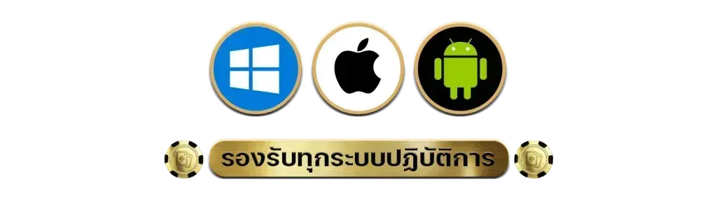 BETFLIK168