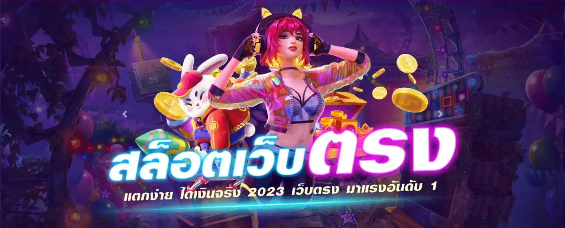 BETFLIK168