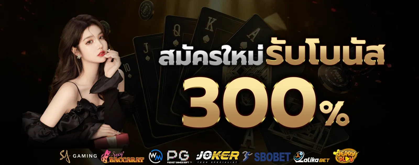 BETFLIK168