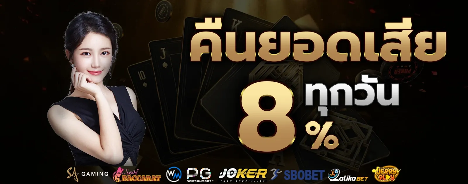 BETFLIK168