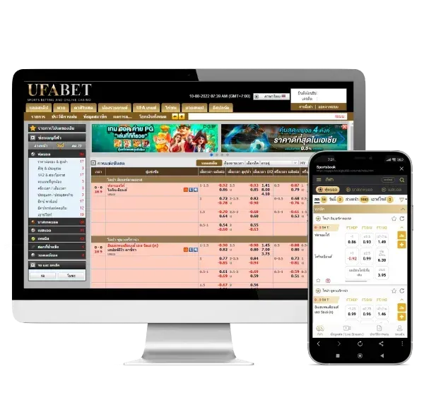 BETFLIK168